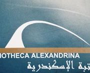 Bibliotheca Alexandrina Logo